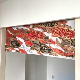 Carp Noren Curtain, Red & Golden Carps Wall Decoration, Kendo Noren, Martial Arts Dojo Doorstep Window Valance - thumbnail 2
