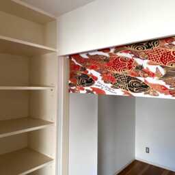 Carp Noren Curtain, Red & Golden Carps Wall Decoration, Kendo Noren, Martial Arts Dojo Doorstep Window Valance - thumbnail 4