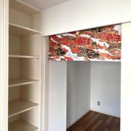 Carp Noren Curtain, Red & Golden Carps Wall Decoration, Kendo Noren, Martial Arts Dojo Doorstep Window Valance - thumbnail 1