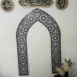 Mihrab Islamic Wall Art, Acrylic Allah Muhammad Al-Baqarah Verse Decor Eid Gift - thumbnail 2