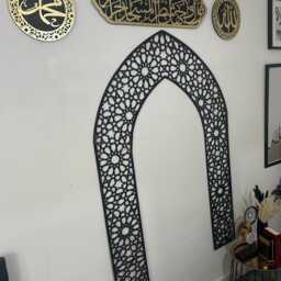 Mihrab Islamic Wall Art, Acrylic Allah Muhammad Al-Baqarah Verse Decor Eid Gift - thumbnail 3