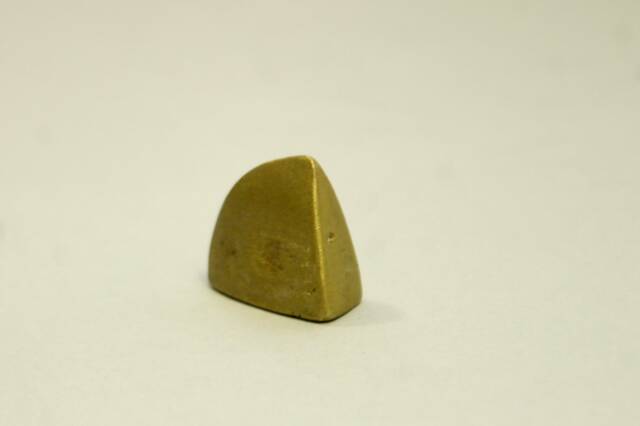 Miniatures, No. 14, Abstract Brass Sculpture By Anees Maani - image 1
