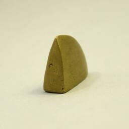 Miniatures, No. 14, Abstract Brass Sculpture By Anees Maani - thumbnail 2