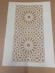 Mylar Stencil, Islamic Pattern, Islam, Muslim, Airbrushing, Wall Art, Painting, Craft - thumbnail 1