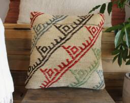 40cm Vintage Kilim Cushion Cover Handwoven - Undyed Wool Background With Tribal Motifs Brocaded