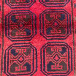 2x4 Afghan Tribal Accent Rug - Red & Green Design Hand-Knotted Wool Rug, Vegetable Dyed, Perfect For Living Room, Bedroom, Kids Room - thumbnail 4