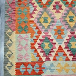 Kilim Rug Multicolour, Handmade Artisan Afghan Turkish Navajo Natural Wool 290x206 cm - thumbnail 2