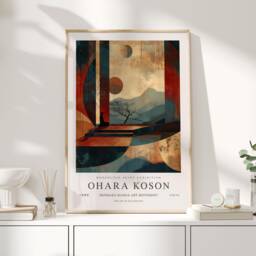 Ohara Koson, Koson Poster, Print, Japanese Wall Art, Japandi, Japandi Art - thumbnail 1