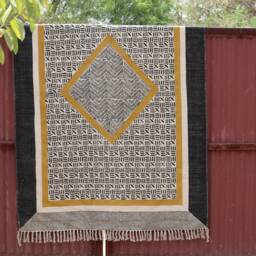 Hand Block Printed Cotton Rug Bohemian Area Rug - thumbnail 3