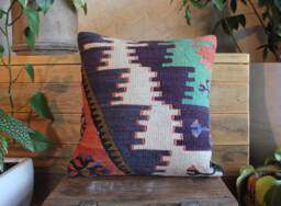 Vintage Kilim Pillow Cover - 16