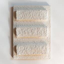Plaster Wall Art, Japandi Wabi Sabi Minimalistic Sculpture, Modern Hanging, Snow Sculptural Paper Mache