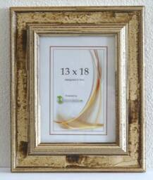 Picture Frame Tempera Ivory 13 X 18 cm - thumbnail 1