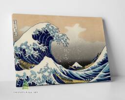 The Great Wave Off Kanagawa Canvas Art Japanese Hokusai Wall Print Picture Home Decor -C414 - thumbnail 1