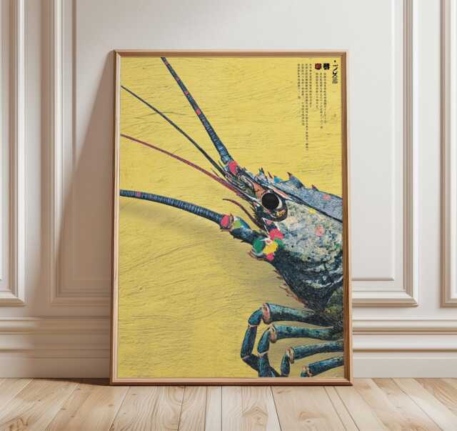Japanese Lobster Head Print, Retro Coastal Wall Art, Vintage Marine Poster, Nautical Kitchen Decor, Mid Century Ocean Art - image 1
