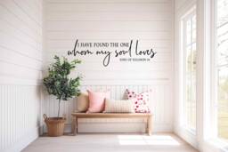 Song Of Solomon 34 Vinyl Wall Decal, Christian Wedding Decor - thumbnail 1