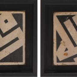 Islamic Gift Wall Art Stone Travertine Ceramic Tile Traditional Kufic Arabic Calligraphy Allah & Mohammed Set Of 2 - Medium - thumbnail 2