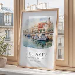 Tel Aviv Travel Poster, Israel Old Town, Art Print, Destination Landmarks, Wedding Gift, Gift - thumbnail 3