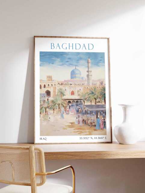 Baghdad Iraq Travel Poster Print, Minimalist Wall Art, Pastel Decor, Middle East Home Decor Gift - image 1