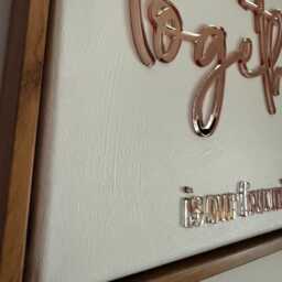 Together Is Our Favourite Place To Be , Hand Finished Framed Canvas Art - thumbnail 3