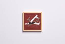 Hand-Painted Ceramic Cat Tile, Framed Abstract Wall Art