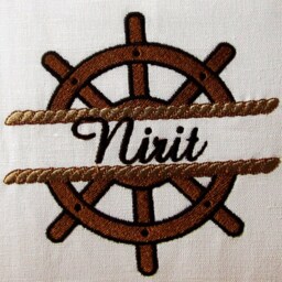 Custom Boat Name, Wooden Ship , Ship'swheel Pillow Cover, Personalized, Embroidered, Beach House Decor, Nautical Decor, Boating Gift, Seaside Decor - thumbnail 3