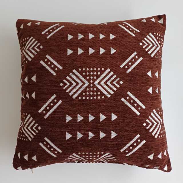 Moroccan Velvet Cushion Cover, Handmade Brocade Deep Brown Pillow Case, Decorative 16''x16''/40x40 cm - image 1