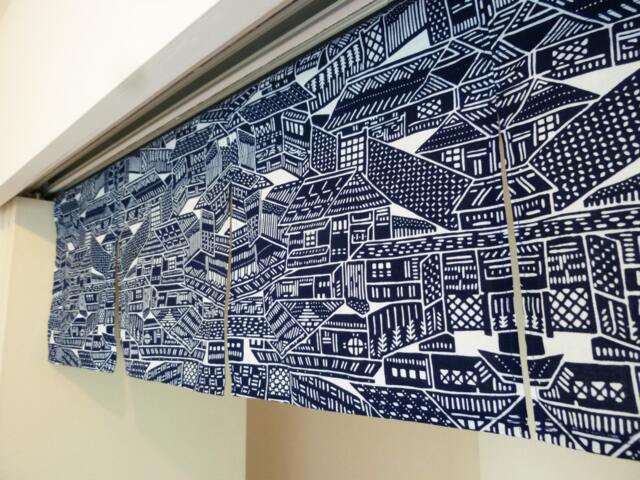 Japanese Noren Order Made, Indigo Blue Curtain, Window Valance, Kyoto City Noren, Wall Tapestry, Fabric Panel, Kyoto - image 1