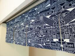 Japanese Noren Order Made, Indigo Blue Curtain, Window Valance, Kyoto City Noren, Wall Tapestry, Fabric Panel, Kyoto - thumbnail 1