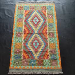 Kilim Rug Classic, Handmade Artisan Afghan Turkish Aztec Geometric Wool 165x99 cm - thumbnail 1