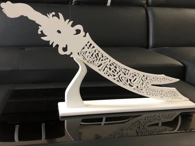 Kalma Shahada Sword Wooden White With Stand - image 1