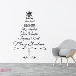 Merry Christmas Tree Wall Decal, Languages Tree, Holiday Home Decor - thumbnail 2