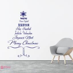 Merry Christmas Tree Wall Decal, Languages Tree, Holiday Home Decor - thumbnail 3