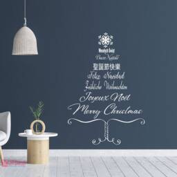 Merry Christmas Tree Wall Decal, Languages Tree, Holiday Home Decor - thumbnail 1