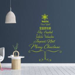Merry Christmas Tree Wall Decal, Languages Tree, Holiday Home Decor - thumbnail 4