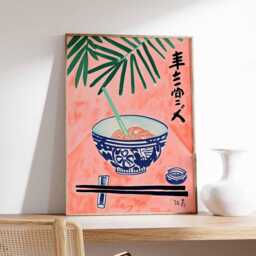 Japanese Ramen Poster, Modern Minimalist Kitchen Wall Art, Asian Food Print, Contemporary Dining Decor, Noodle Bowl Illustration - thumbnail 1