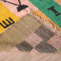 Authentic Moroccan Boujaad Rug 5x9 Ft - thumbnail 4