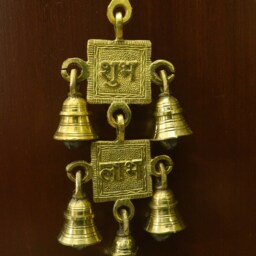Brass Wall Hanging - Shubh Labh With Hanging-Bell - Doo Ringing-Bell Set - thumbnail 3
