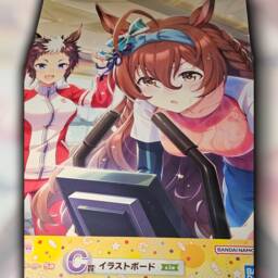 Ichiban Kuji Prize C Uma Musume Pretty Derby Hard Poster - thumbnail 2