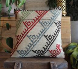 40cm - 16Inch Vintage Boho Kilim Cushion Cover Handwoven - Brocaded Motifs On Undyed Natural Wool - thumbnail 1