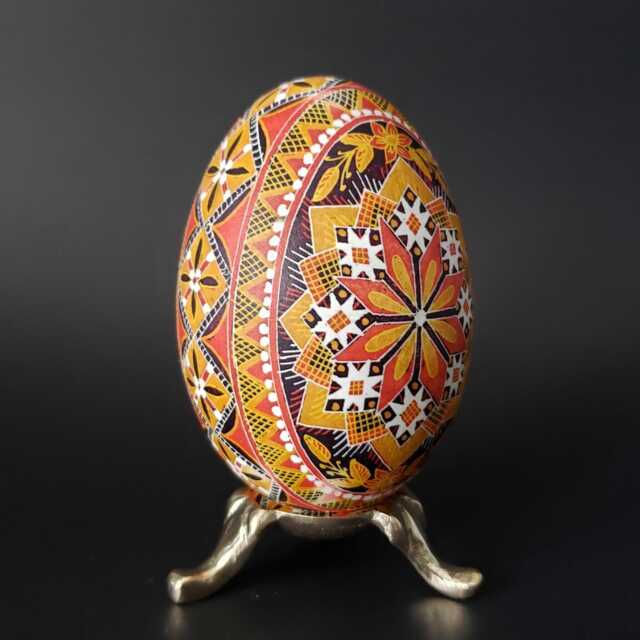 Goose Pysanka Ukrainian Easter Egg, Starburst Pattern Fancy Decorative Batik Art Eggshell - image 1