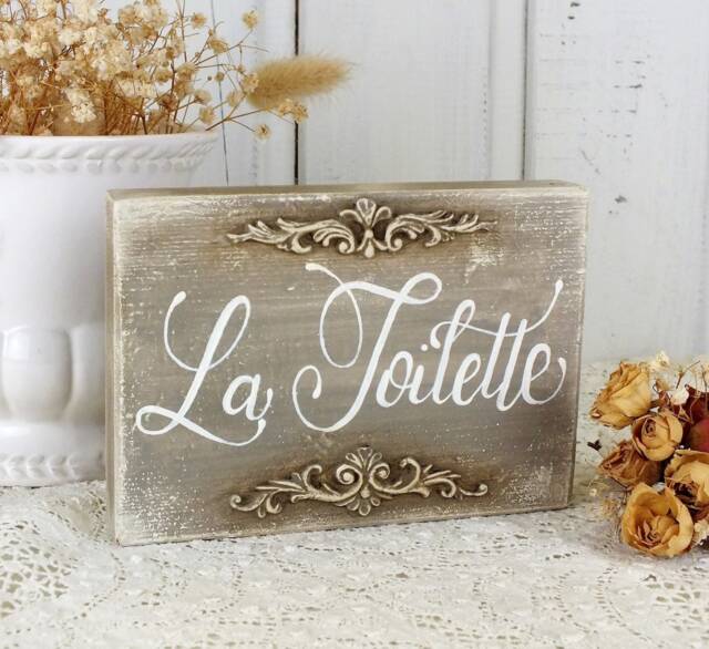 La Toilette Sign, Rustic French Country Bathroom Decor - image 1