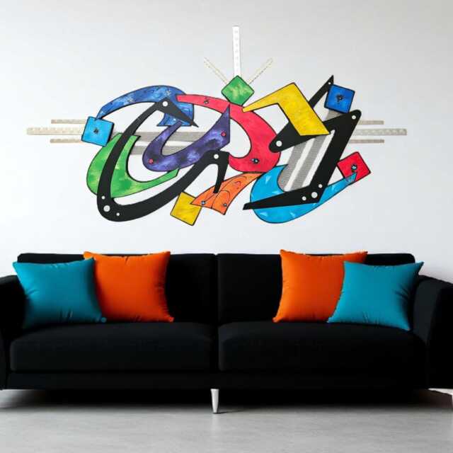 Funky Abstract Wall Art, Wood & Metal Sculpture, Living Room Art - Crazy Cool #3, 56x31 To 90x48 By Art69 - image 1
