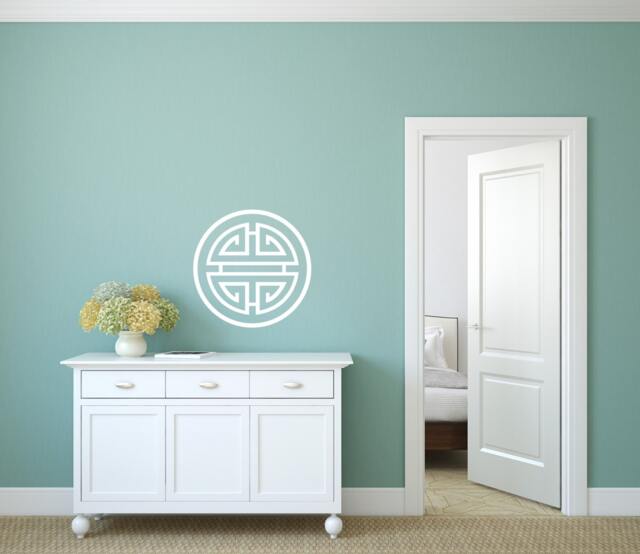 Wealth Prosperity Luck Symbol Modern Art Design -Wall Decal Custom Vinyl Stickers - image 1