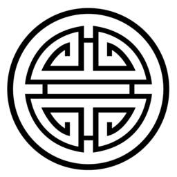 Wealth Prosperity Luck Symbol Modern Art Design -Wall Decal Custom Vinyl Stickers - thumbnail 2