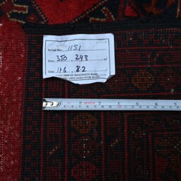 Large Oriental Rug, 11.6 X 8.2 Ft, Handmade Rug, Yamood Gol Rug , Turkmen Bukhara Area Afghan 9X12, Living Room Rug - thumbnail 4