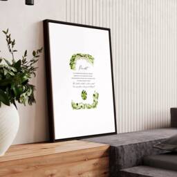 Peridot Birthstone Gemstone Framed Wall Art Print For An August Birthday Gift, Leo & Virgo Zodiac Anniversary Gift Wife - thumbnail 2