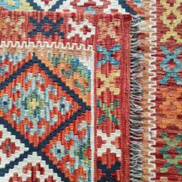 Kilim Rug Tribal, Handmade Artisan Afghan Turkish Aztec Geometric Wool 173x128 cm - thumbnail 3