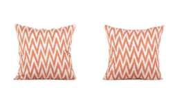 Set Of 2 Pcs, Ikat Pillow Cover, Silk & Cotton Pillow, 22.05 - thumbnail 1