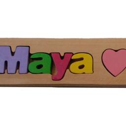 Personalized Name Puzzle, Custom Wooden Letter Gift, Newborn Free Engraving Message, Maya - thumbnail 2