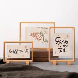 Beech Wood, Black Walnut Double-Sided Transparent Photo Frame, Creative Display, Calligraphy Work Free Printing Photos - thumbnail 2